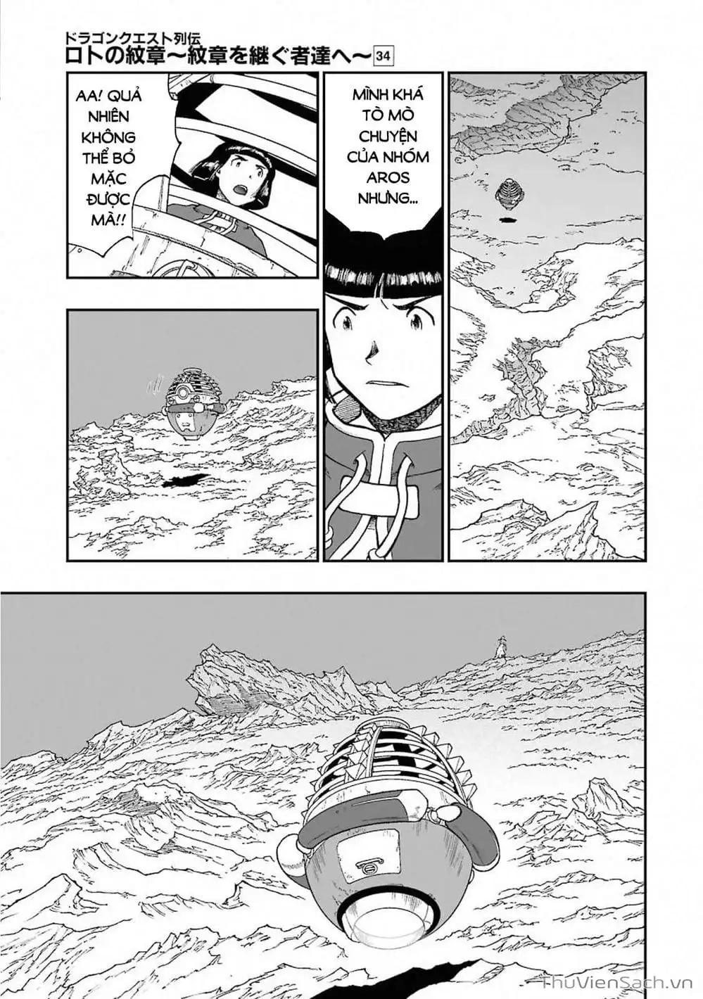 Truyện Tranh Dấu Ấn Rồng Thiêng - Người Kế Thừa Thánh Huy trang 3