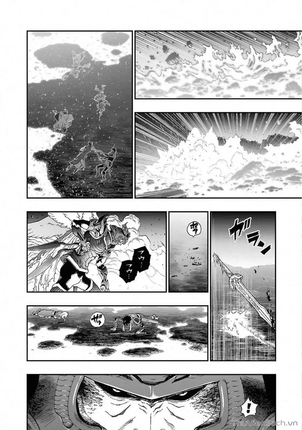 Truyện Tranh Dấu Ấn Rồng Thiêng - Người Kế Thừa Thánh Huy trang 3