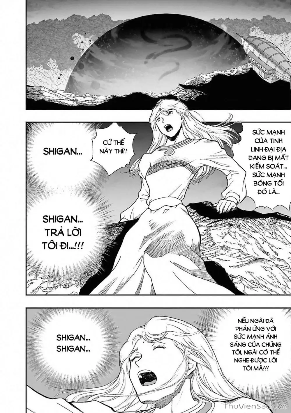 Truyện Tranh Dấu Ấn Rồng Thiêng - Người Kế Thừa Thánh Huy trang 3