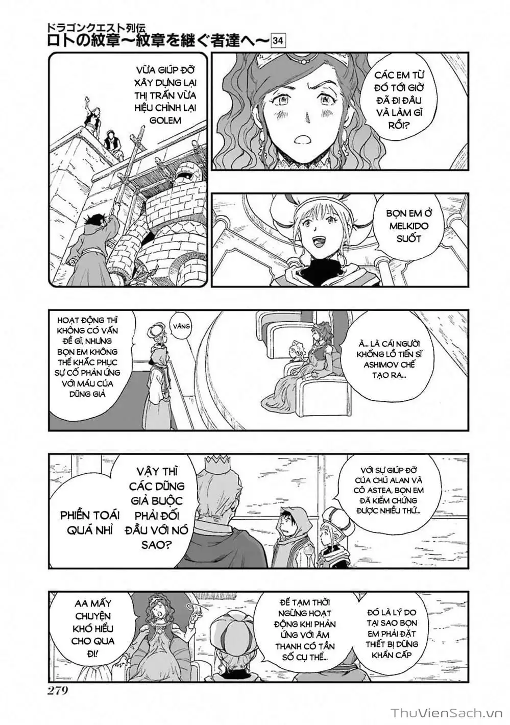 Truyện Tranh Dấu Ấn Rồng Thiêng - Người Kế Thừa Thánh Huy trang 3