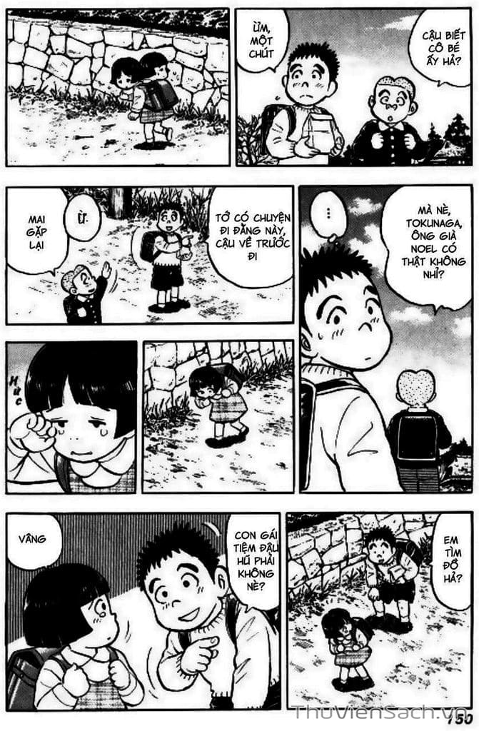 Truyện Tranh Người Bà Tài Giỏi Vùng Saga trang 4