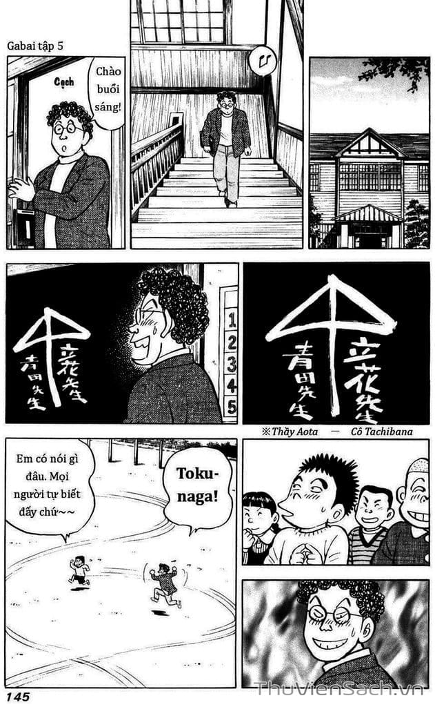 Truyện Tranh Người Bà Tài Giỏi Vùng Saga trang 4