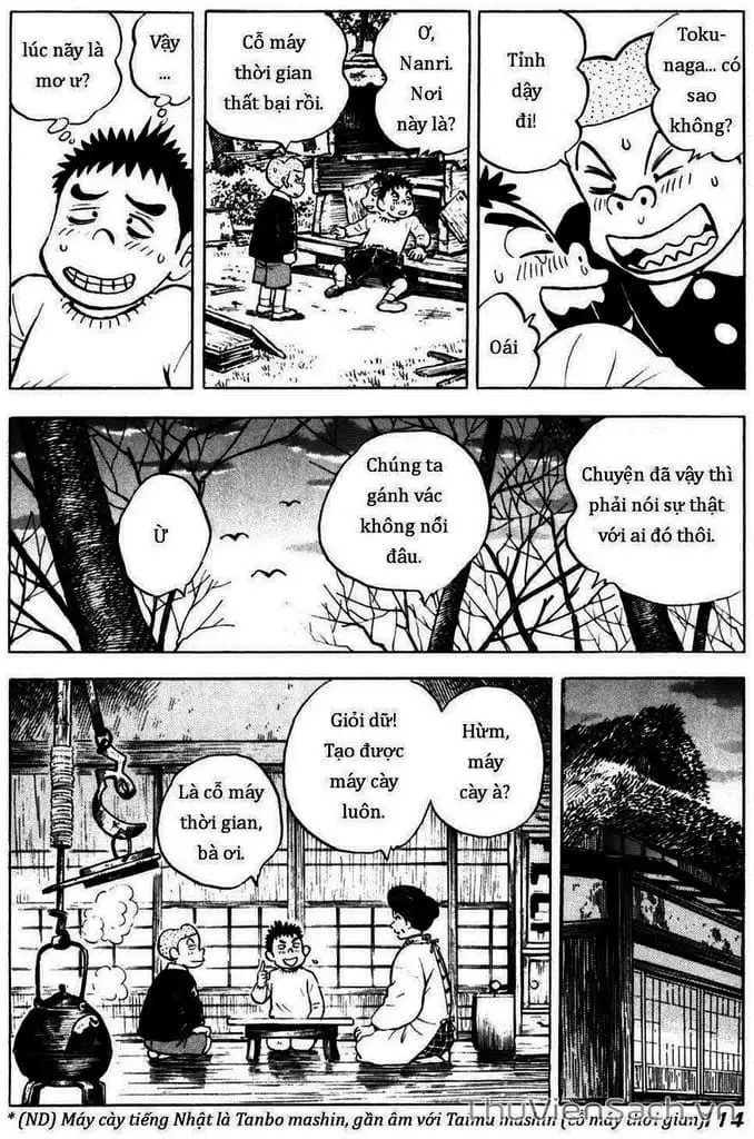 Truyện Tranh Người Bà Tài Giỏi Vùng Saga trang 4