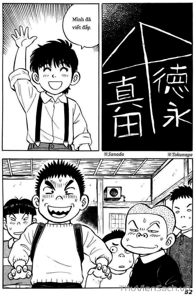 Truyện Tranh Người Bà Tài Giỏi Vùng Saga trang 4