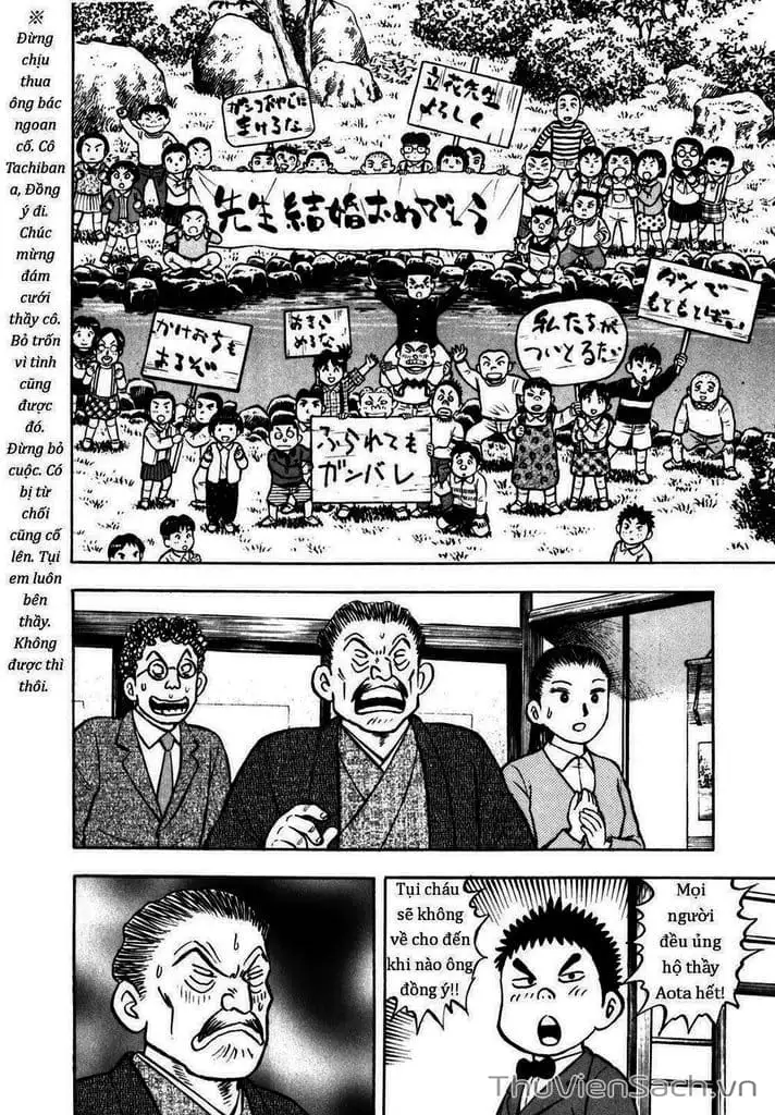 Truyện Tranh Người Bà Tài Giỏi Vùng Saga trang 4