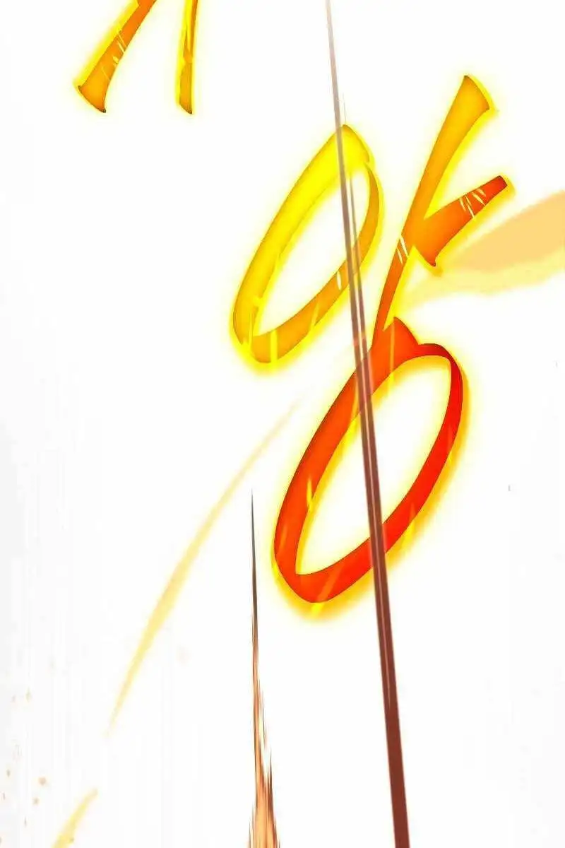 Truyện Tranh Người Chơi Mạnh Nhất Hồi Quy Lần Thứ 100 trang 9