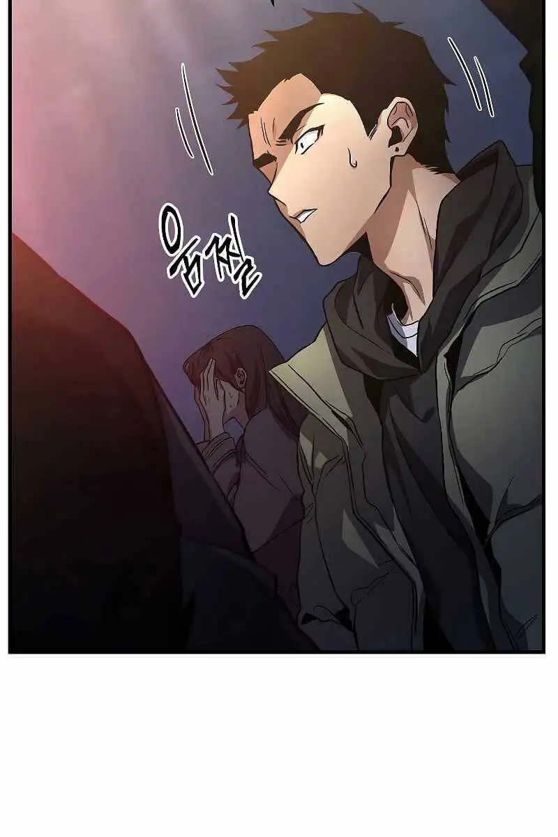 Truyện Tranh Người Chơi Mạnh Nhất Hồi Quy Lần Thứ 100 trang 9