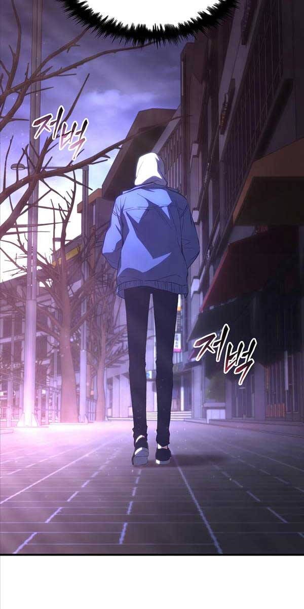 Truyện Tranh Người Chơi Mạnh Nhất Hồi Quy Lần Thứ 100 trang 9