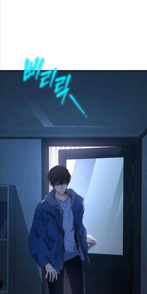 Truyện Tranh Người Chơi Mạnh Nhất Hồi Quy Lần Thứ 100 trang 9