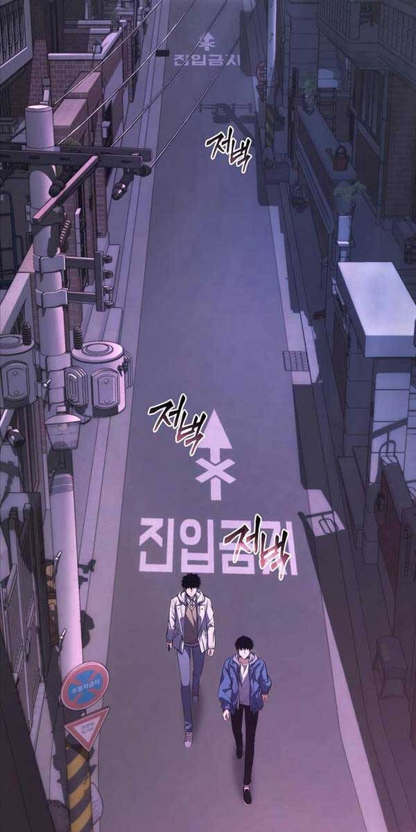 Truyện Tranh Người Chơi Mạnh Nhất Hồi Quy Lần Thứ 100 trang 9