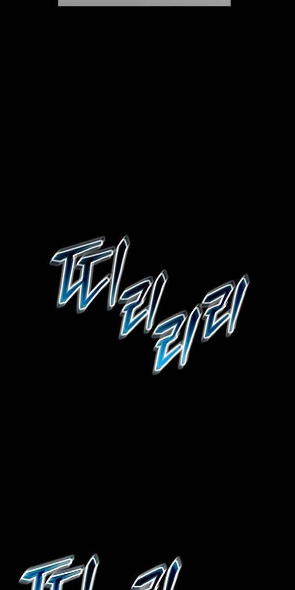 Truyện Tranh Người Chơi Mạnh Nhất Hồi Quy Lần Thứ 100 trang 9