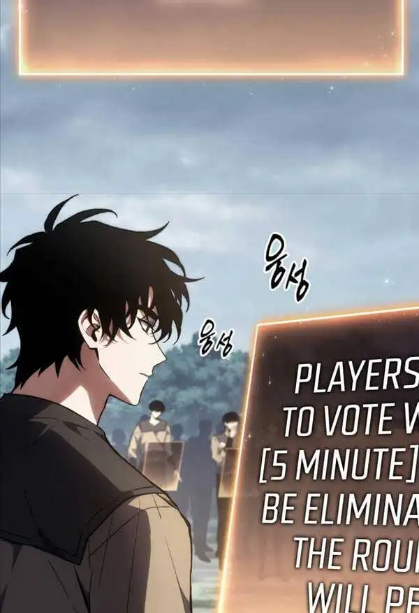 Truyện Tranh Người Chơi Mạnh Nhất Hồi Quy Lần Thứ 100 trang 9