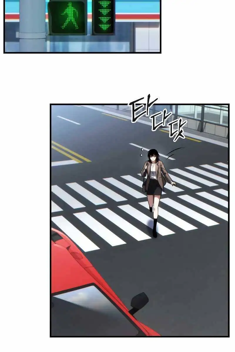 Truyện Tranh Người Chơi Mạnh Nhất Hồi Quy Lần Thứ 100 trang 9