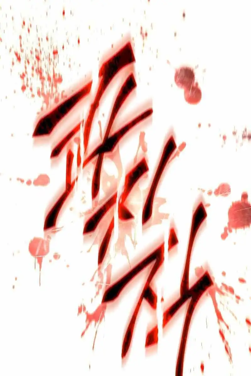 Truyện Tranh Người Chơi Mạnh Nhất Hồi Quy Lần Thứ 100 trang 9