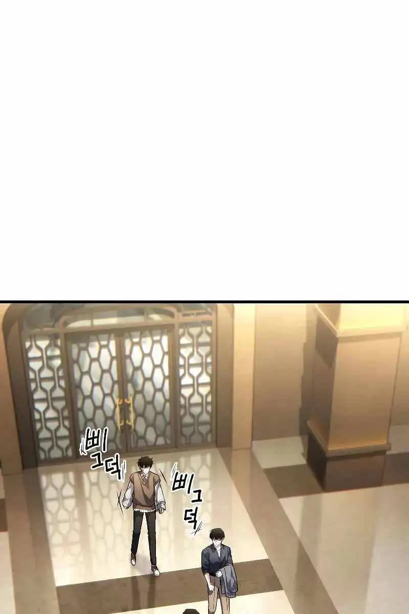 Truyện Tranh Người Chơi Mạnh Nhất Hồi Quy Lần Thứ 100 trang 9