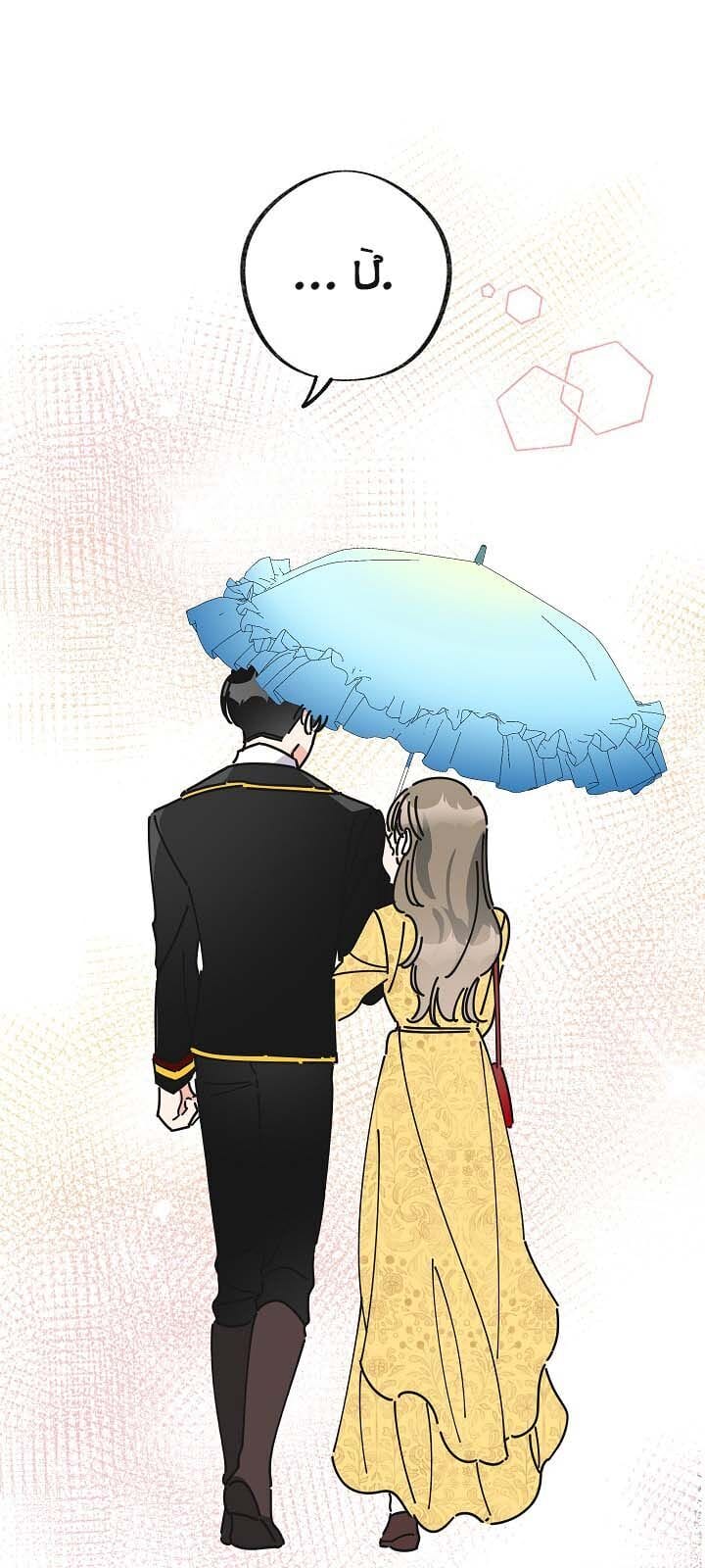 Truyện Tranh Người Hùng Của Ác Nữ - The Devil Lady’s Hero trang 6