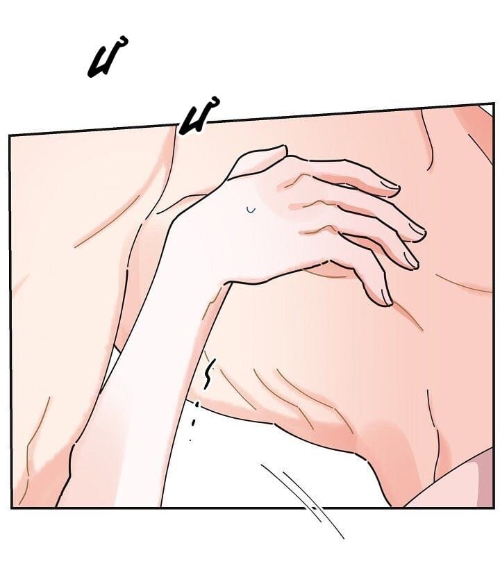 Truyện Tranh Người Hùng Của Ác Nữ - The Devil Lady’s Hero trang 6