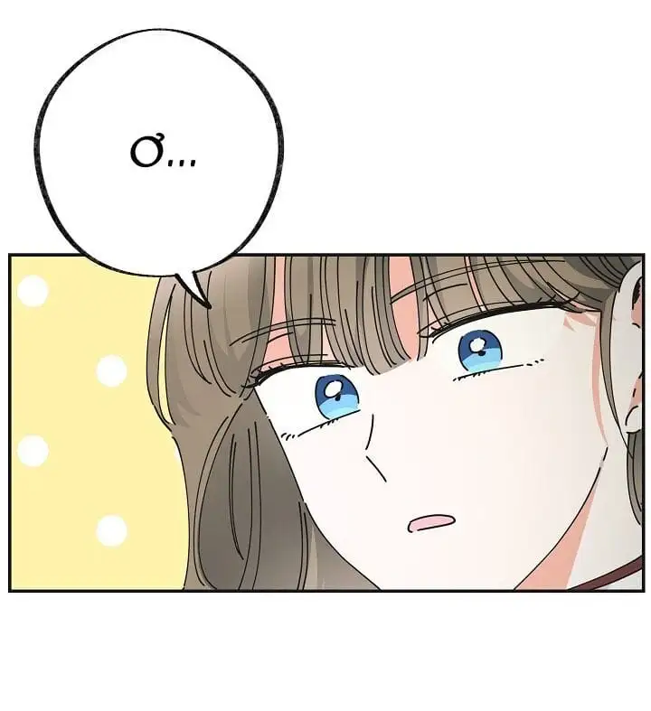 Truyện Tranh Người Hùng Của Ác Nữ - The Devil Lady’s Hero trang 6