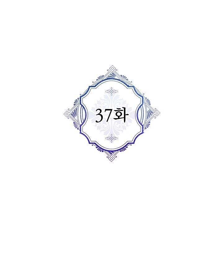 Truyện Tranh Người Hùng Của Ác Nữ - The Devil Lady’s Hero trang 6