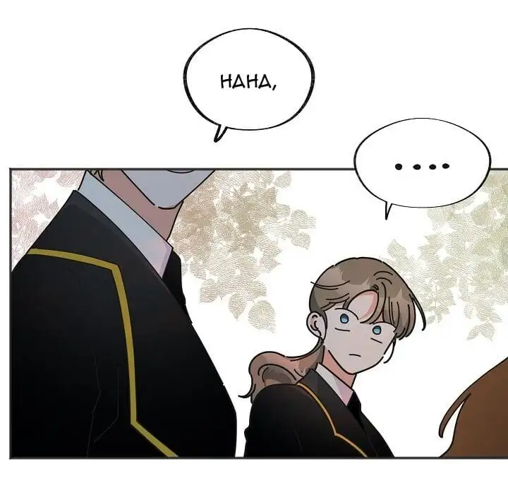 Truyện Tranh Người Hùng Của Ác Nữ - The Devil Lady’s Hero trang 6