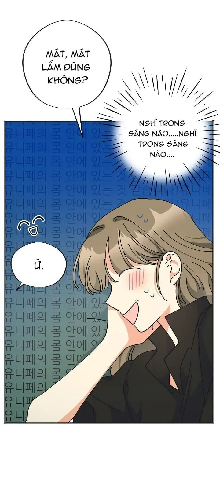 Truyện Tranh Người Hùng Của Ác Nữ - The Devil Lady’s Hero trang 6