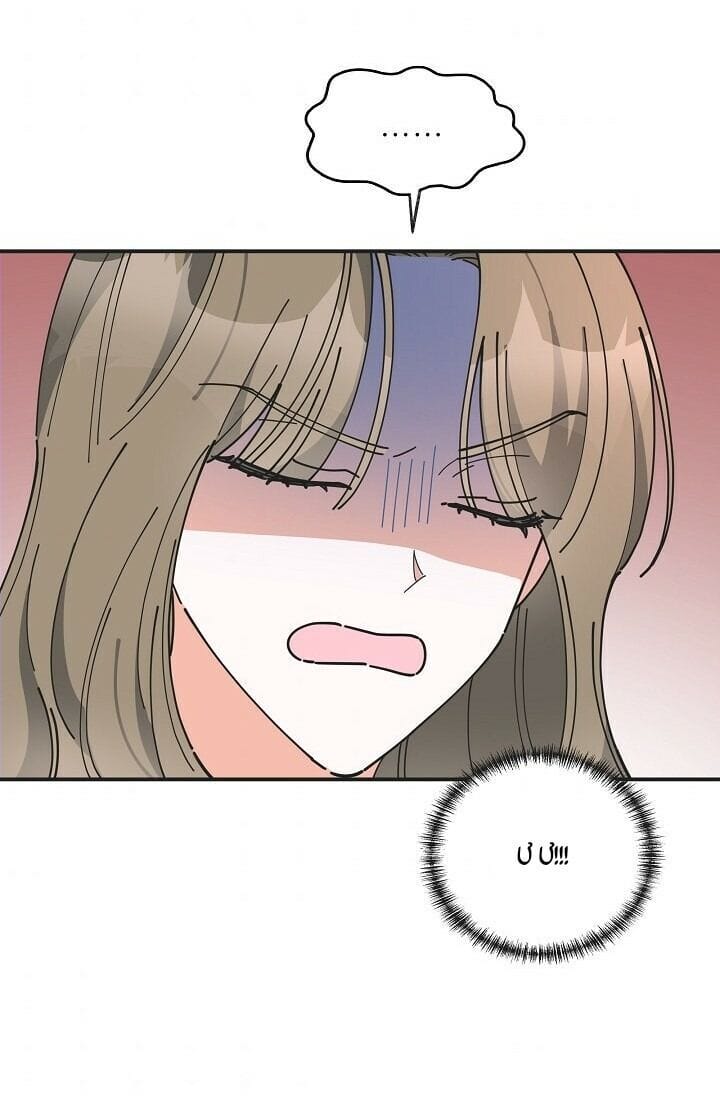 Truyện Tranh Người Hùng Của Ác Nữ - The Devil Lady’s Hero trang 6