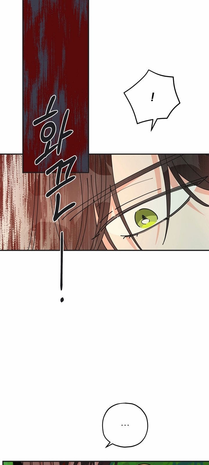 Truyện Tranh Người Hùng Của Ác Nữ - The Devil Lady’s Hero trang 6