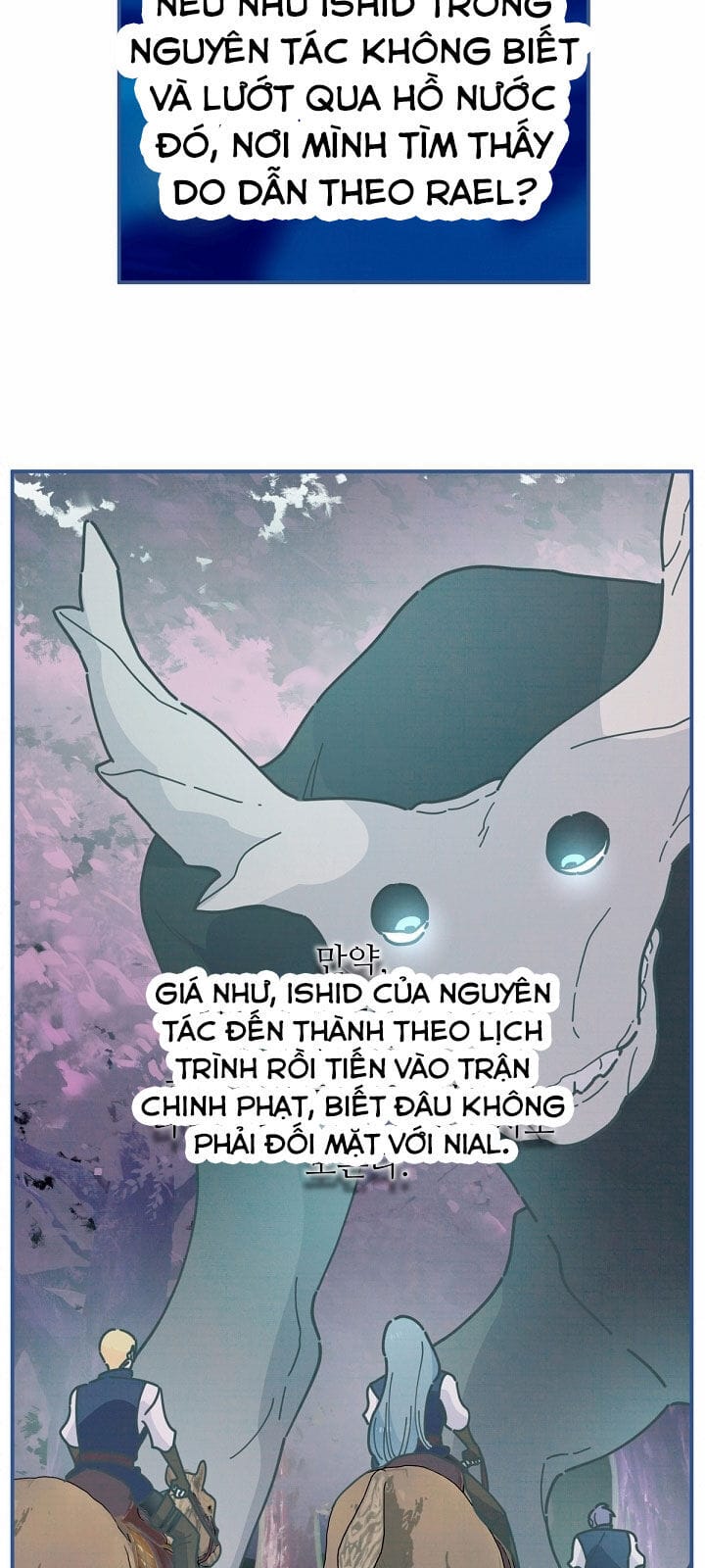 Truyện Tranh Người Hùng Của Ác Nữ - The Devil Lady’s Hero trang 6