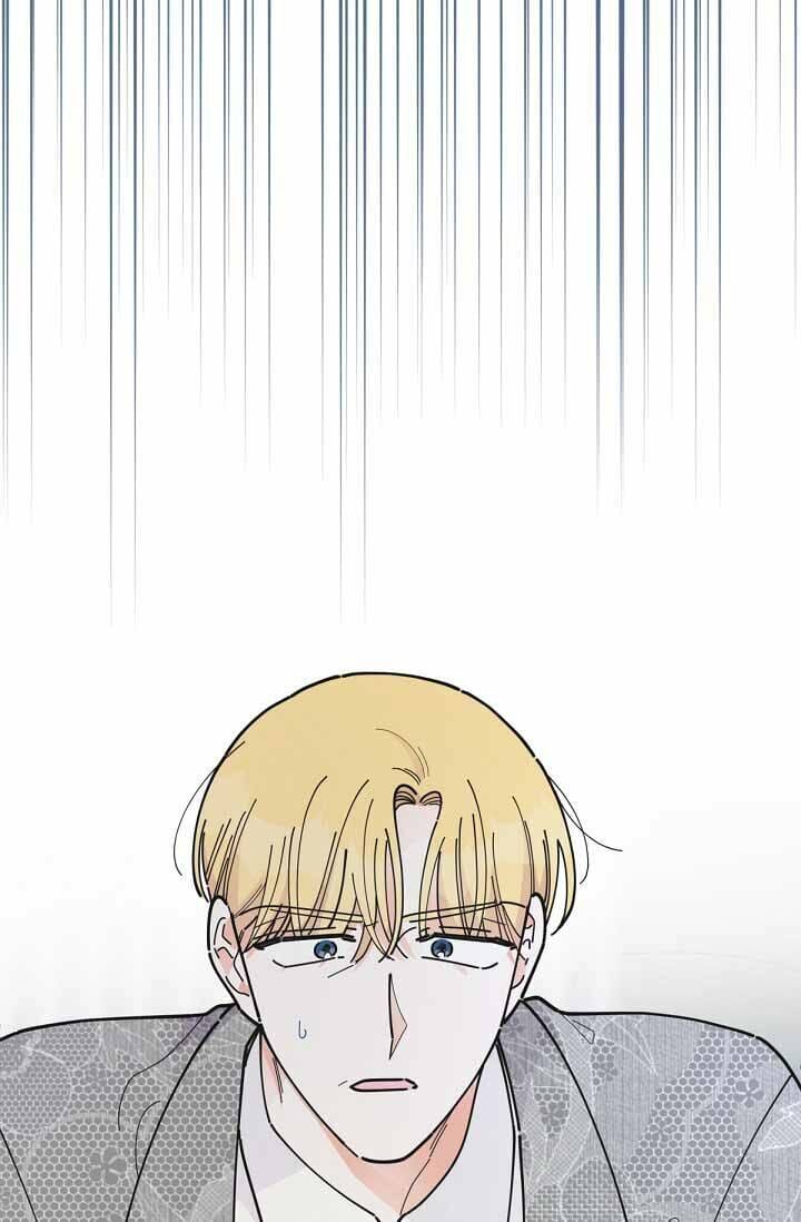 Truyện Tranh Người Hùng Của Ác Nữ - The Devil Lady’s Hero trang 6