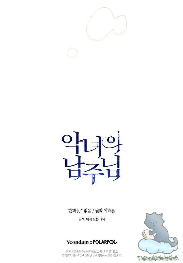 Truyện Tranh Người Hùng Của Ác Nữ - The Devil Lady’s Hero trang 6