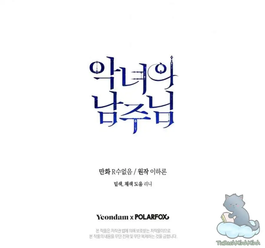 Truyện Tranh Người Hùng Của Ác Nữ - The Devil Lady’s Hero trang 6