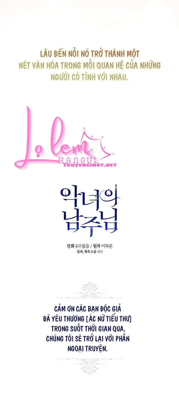 Truyện Tranh Người Hùng Của Ác Nữ - The Devil Lady’s Hero trang 6