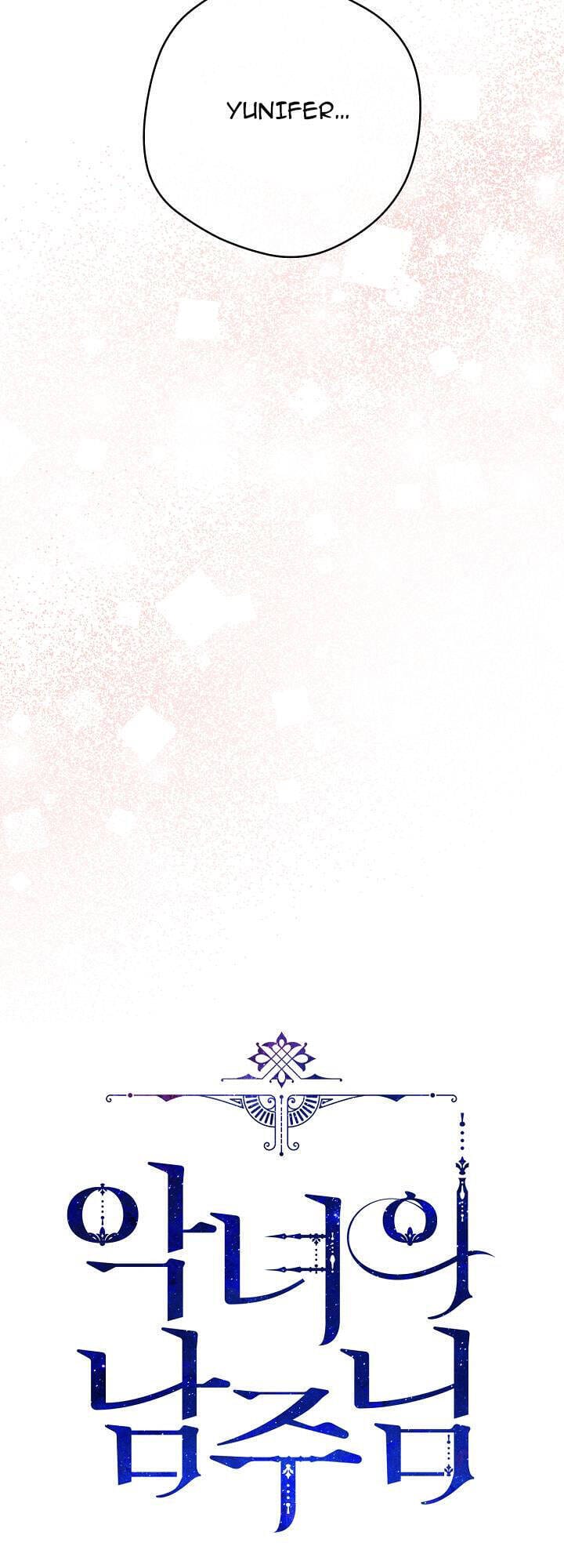 Truyện Tranh Người Hùng Của Ác Nữ - The Devil Lady’s Hero trang 6