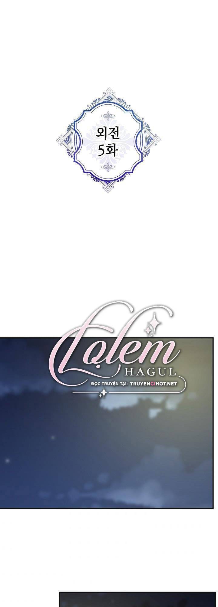 Truyện Tranh Người Hùng Của Ác Nữ - The Devil Lady’s Hero trang 6