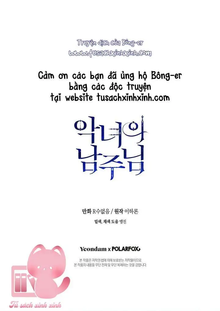 Truyện Tranh Người Hùng Của Ác Nữ - The Devil Lady’s Hero trang 6