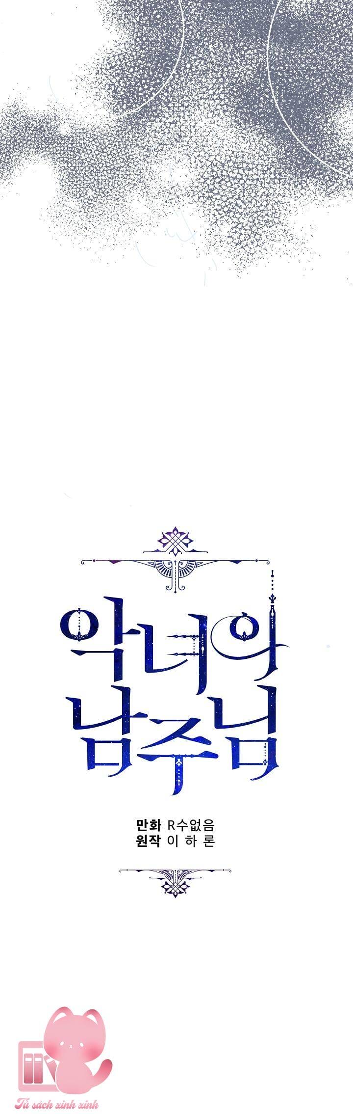 Truyện Tranh Người Hùng Của Ác Nữ - The Devil Lady’s Hero trang 6