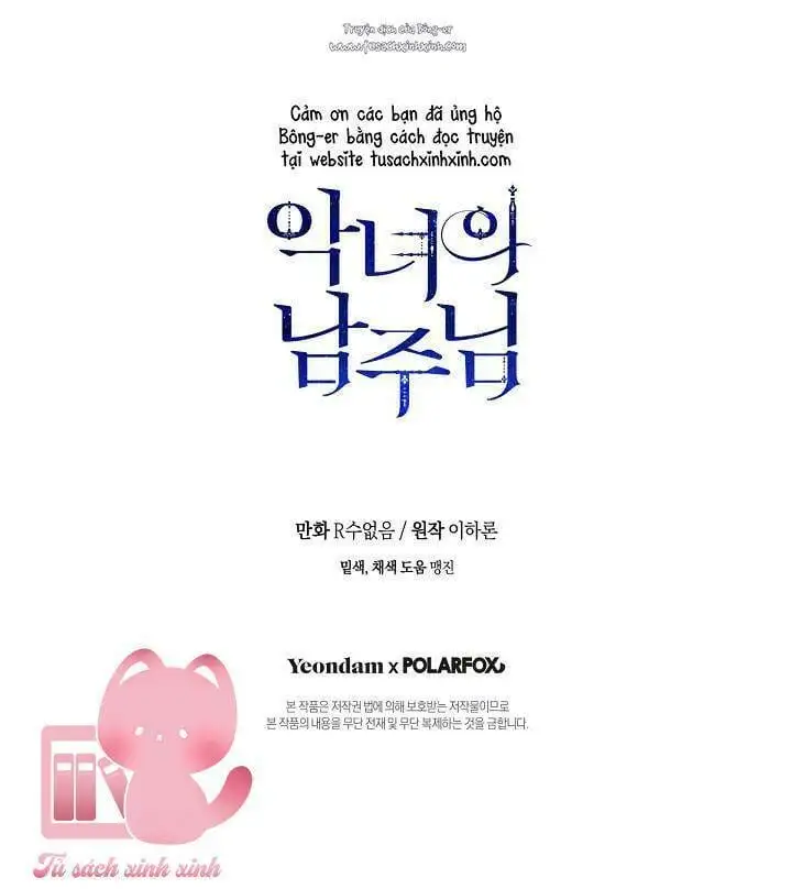 Truyện Tranh Người Hùng Của Ác Nữ - The Devil Lady’s Hero trang 6