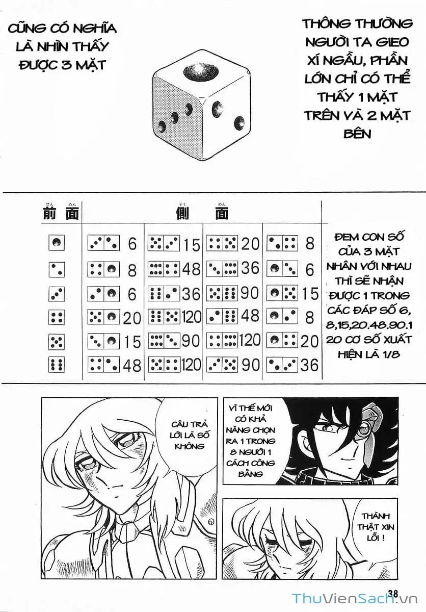 Truyện Tranh Người X trang 4