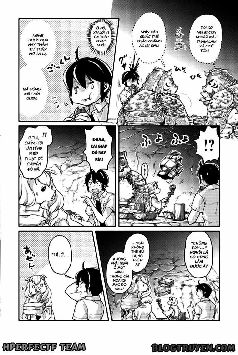 Truyện Tranh Nguyệt Đạo Dị Giới - Tsuki Ga Michibiku Isekai Douchuu trang 4