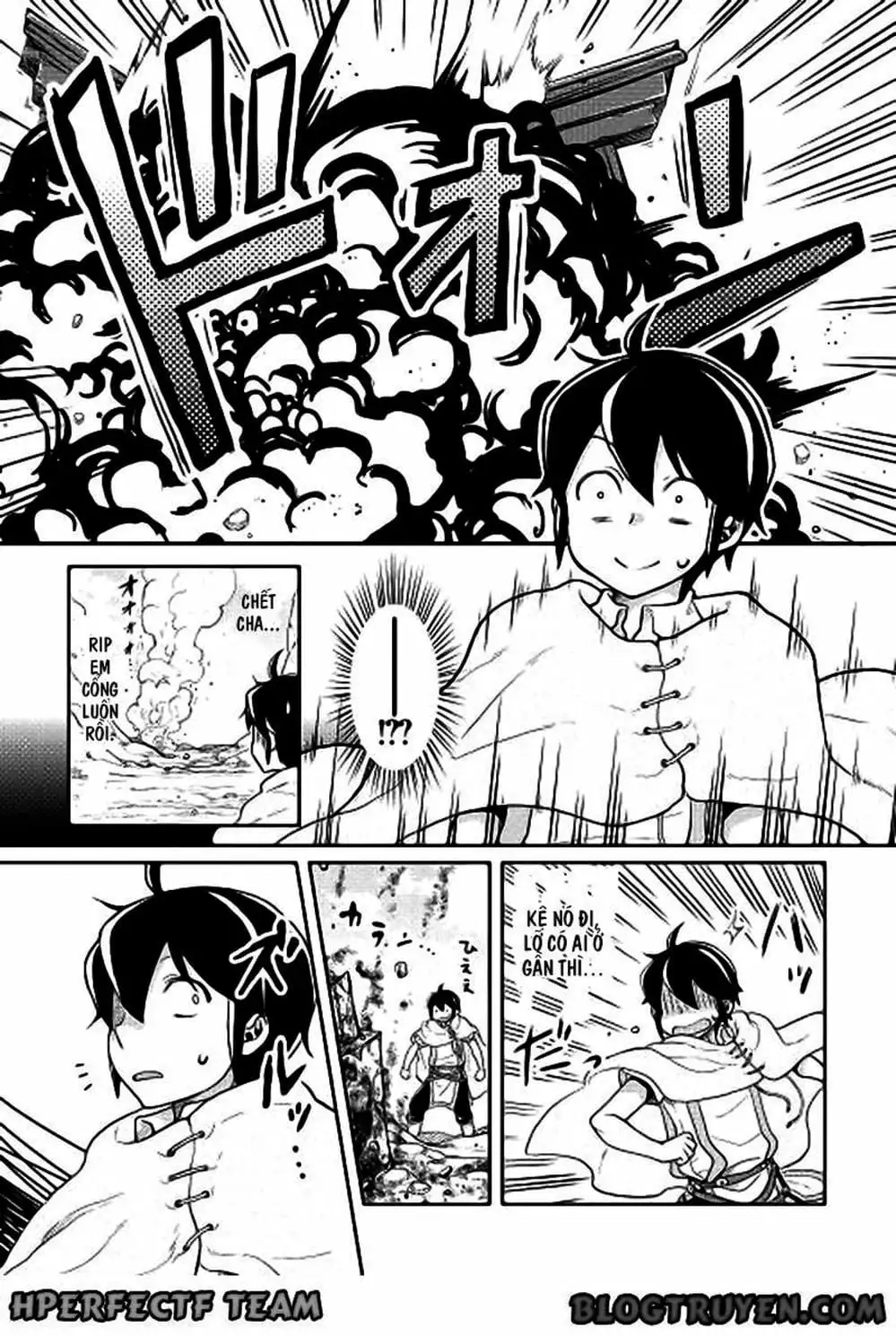 Truyện Tranh Nguyệt Đạo Dị Giới - Tsuki Ga Michibiku Isekai Douchuu trang 4