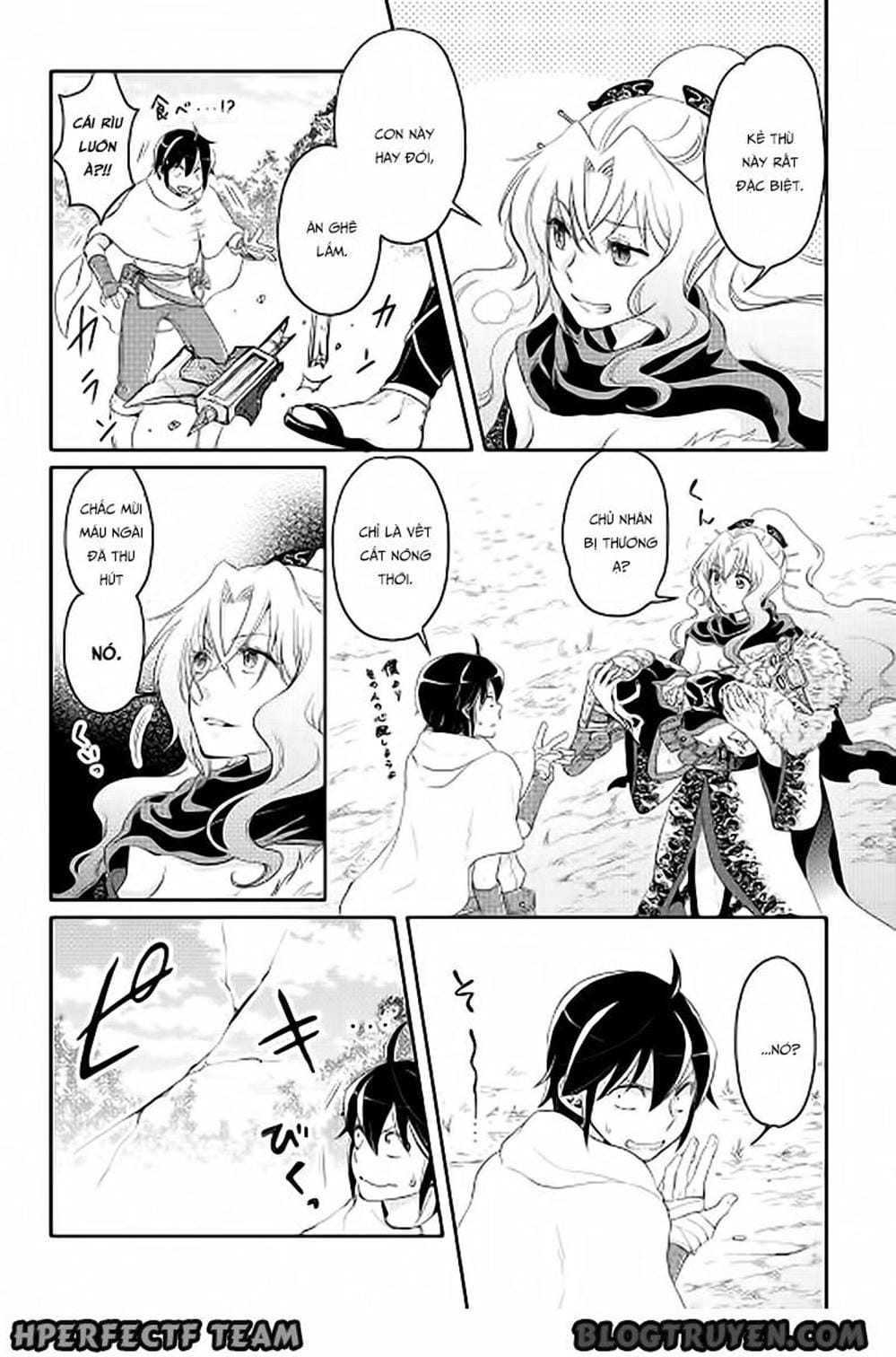 Truyện Tranh Nguyệt Đạo Dị Giới - Tsuki Ga Michibiku Isekai Douchuu trang 4