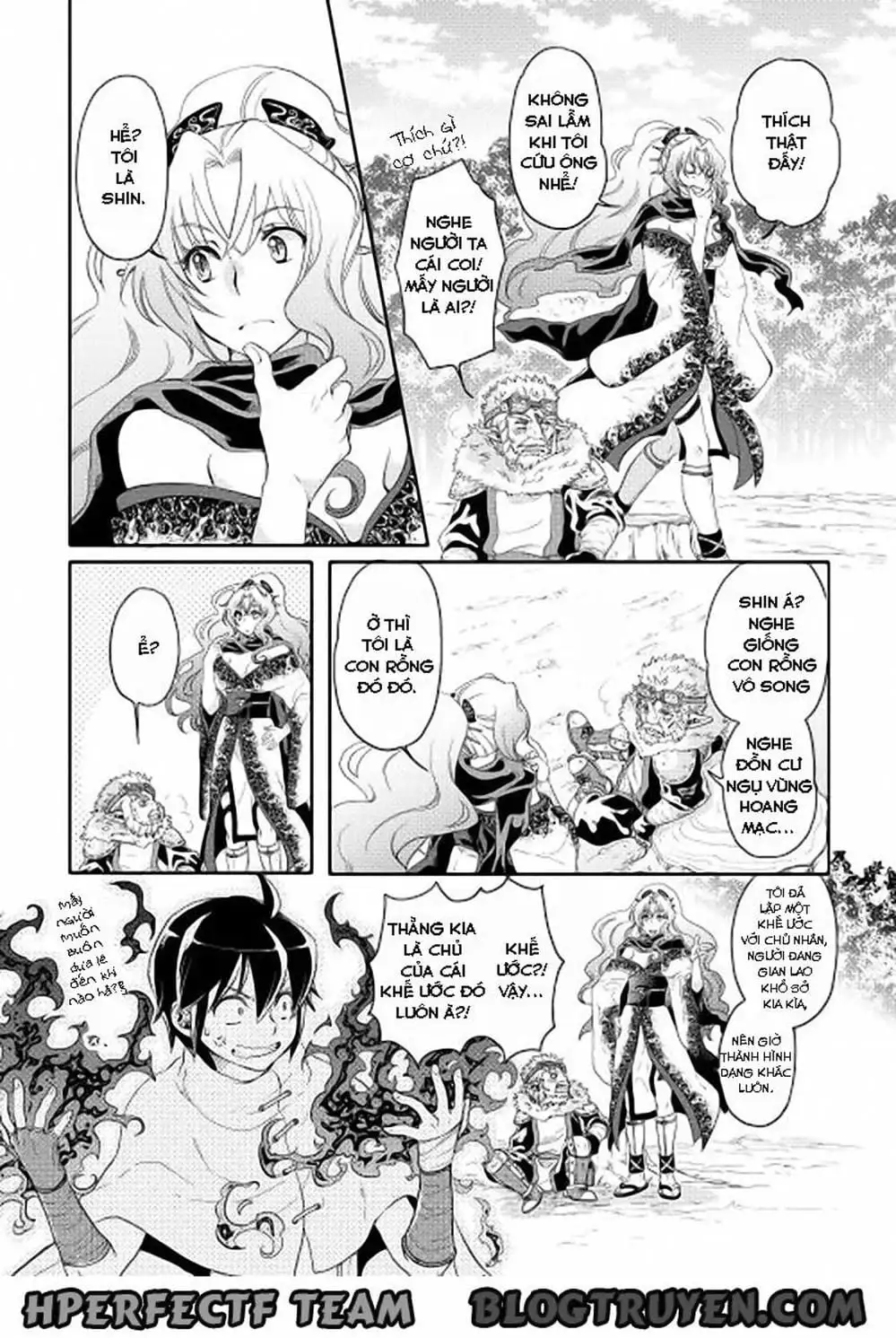 Truyện Tranh Nguyệt Đạo Dị Giới - Tsuki Ga Michibiku Isekai Douchuu trang 4