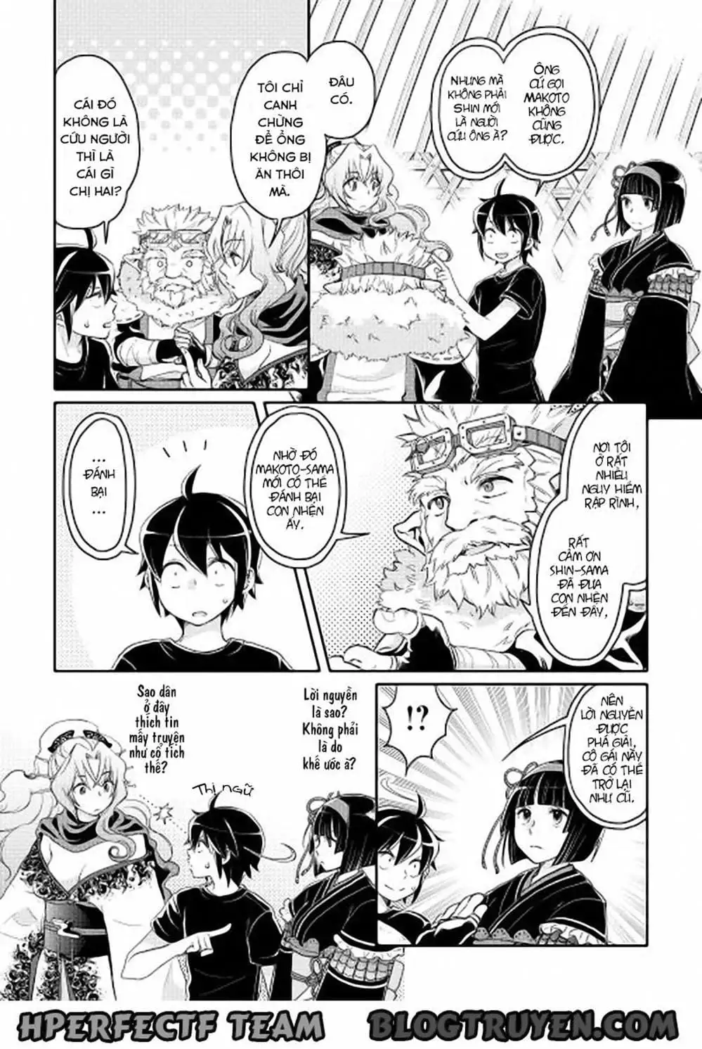 Truyện Tranh Nguyệt Đạo Dị Giới - Tsuki Ga Michibiku Isekai Douchuu trang 4