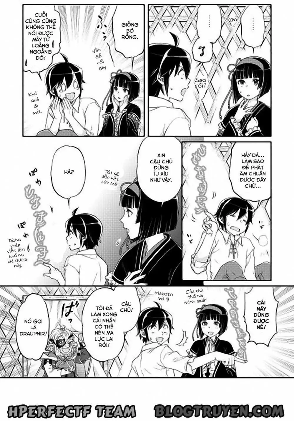 Truyện Tranh Nguyệt Đạo Dị Giới - Tsuki Ga Michibiku Isekai Douchuu trang 4