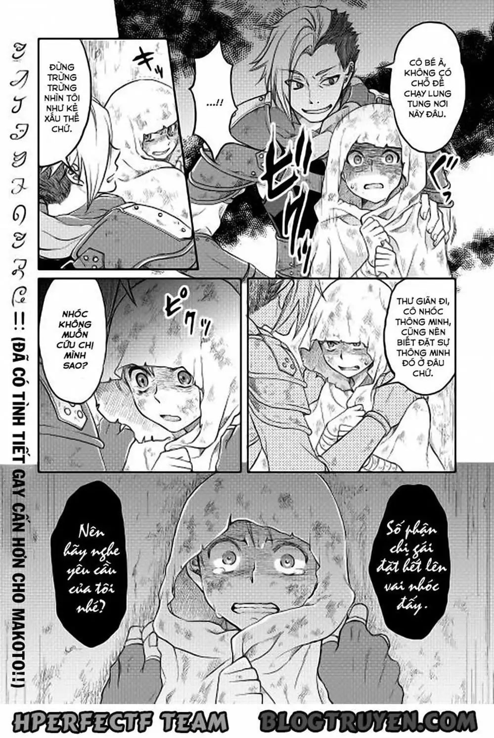 Truyện Tranh Nguyệt Đạo Dị Giới - Tsuki Ga Michibiku Isekai Douchuu trang 4