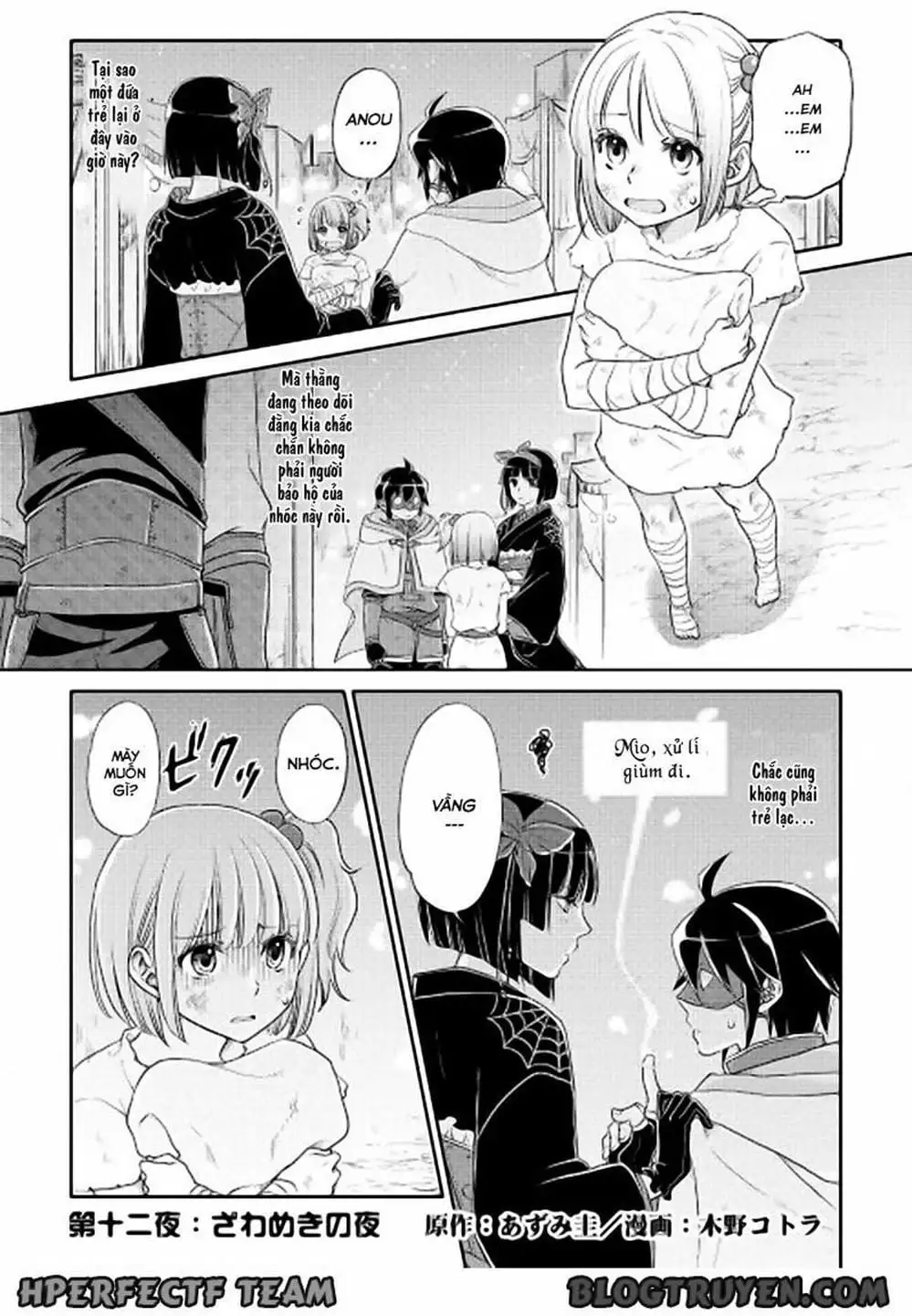 Truyện Tranh Nguyệt Đạo Dị Giới - Tsuki Ga Michibiku Isekai Douchuu trang 4