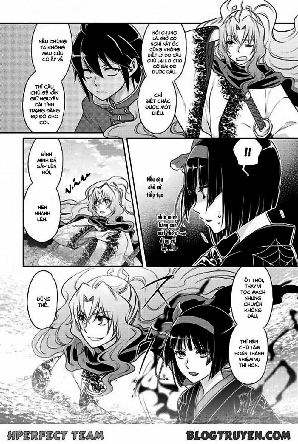 Truyện Tranh Nguyệt Đạo Dị Giới - Tsuki Ga Michibiku Isekai Douchuu trang 4