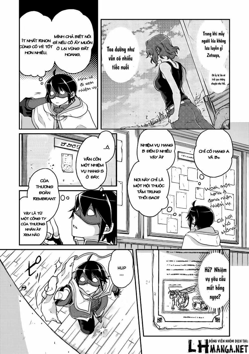 Truyện Tranh Nguyệt Đạo Dị Giới - Tsuki Ga Michibiku Isekai Douchuu trang 4