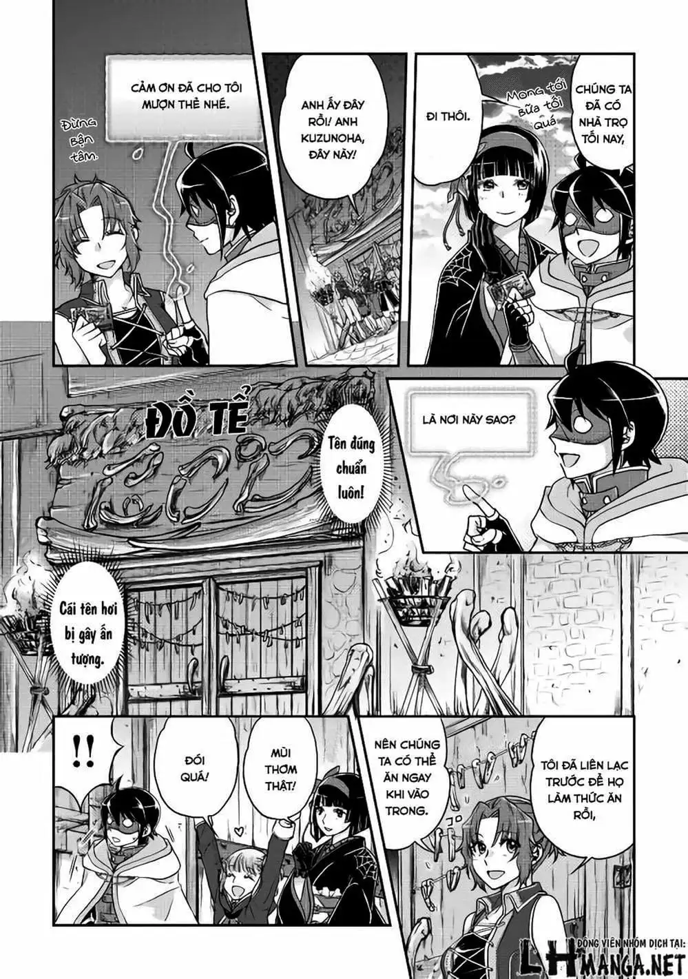 Truyện Tranh Nguyệt Đạo Dị Giới - Tsuki Ga Michibiku Isekai Douchuu trang 4