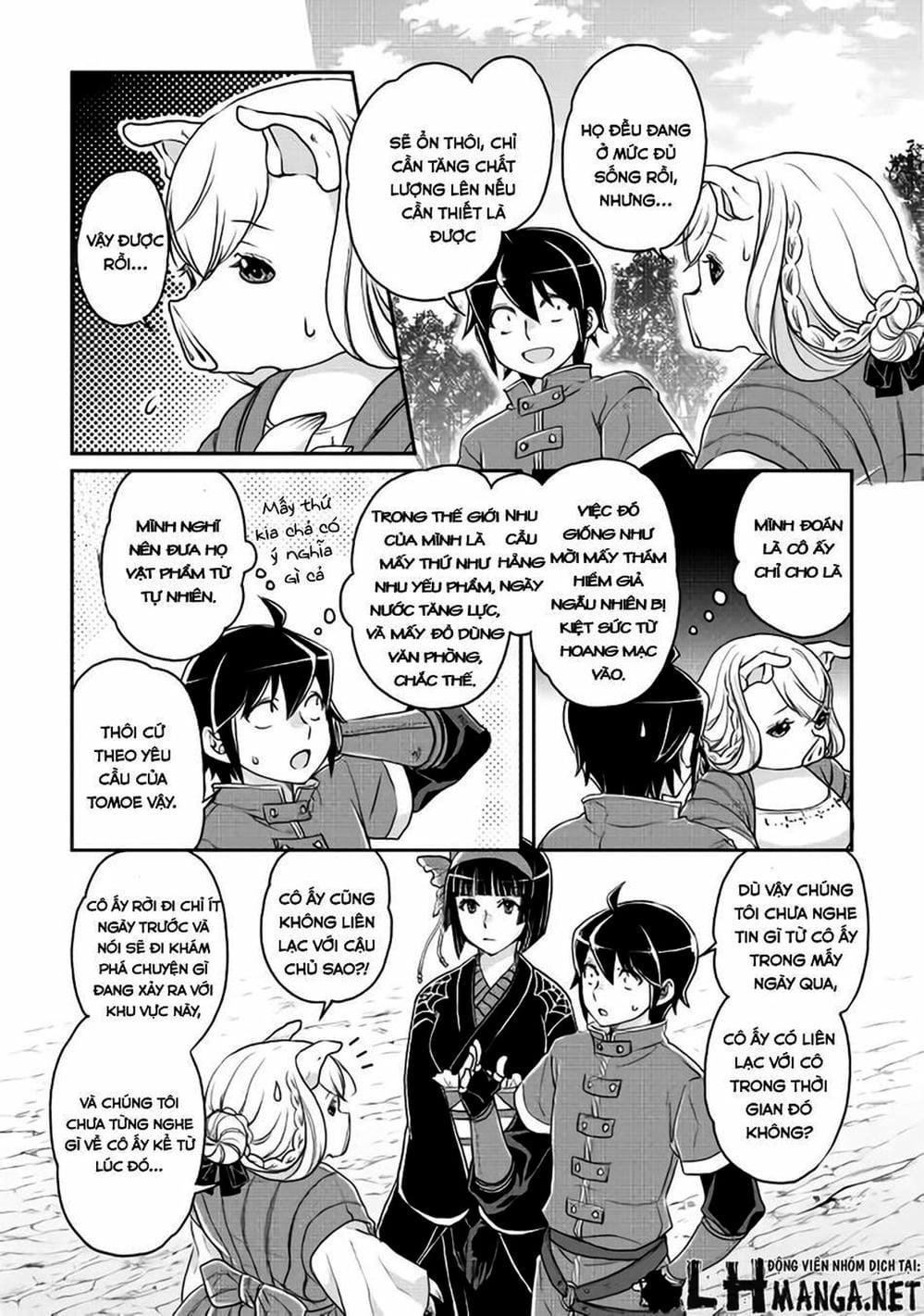Truyện Tranh Nguyệt Đạo Dị Giới - Tsuki Ga Michibiku Isekai Douchuu trang 4